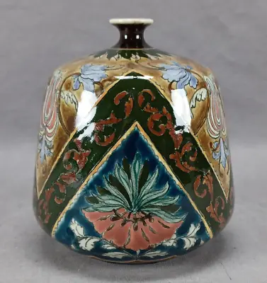 Buy Royal Bonn Germany  Old Dutch  Art Nouveau Multicolor Floral Vase C.1890-1923 • 154.11£