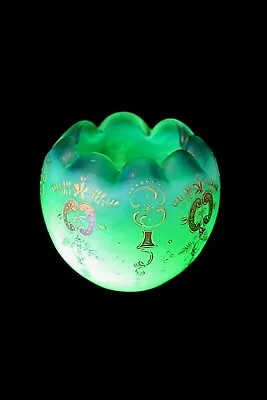 Buy Antique French Art Nouveau Opalescent Uranium Glass Vase 1870-1890 • 300.43£