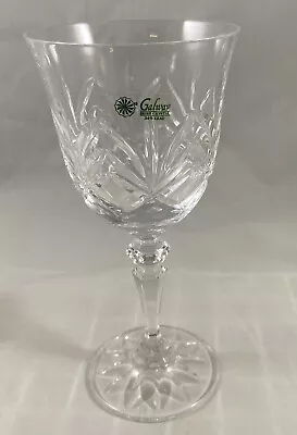 Buy Galway Irish Crystal Old Clare  Wine Glass • 28.35£