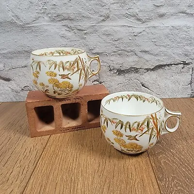 Buy X2 Antique George Jones And Sons Eden Design Tea / Coffee Mug C.1883 • 19.99£
