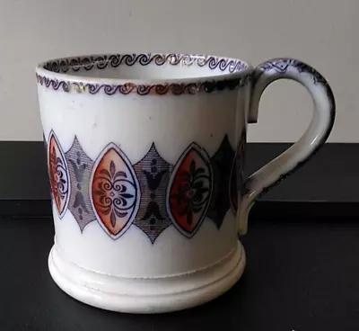 Buy Antique Staffordshire Pearlware Transfer Printed Mug • 14.50£