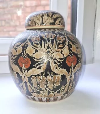 Buy Antique Art Nouveau Chinese Republic Porcelain Ginger Jar China Pot • 150£