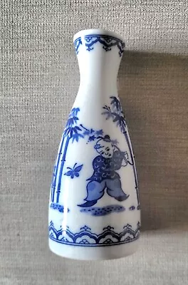 Buy Vintage Japanese Porcelain Blue & White Small Bud Vase Boys Chasing Butterflies. • 15£