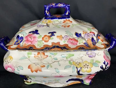 Buy Antique Staffordshire Covered Casserole Serving Dish W. Ridgway England Simlay • 42.65£
