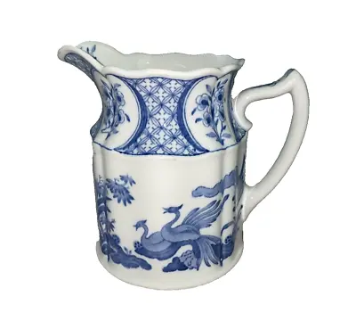 Buy Old Chelsea Pottery - Ceramic Milk Jug • 7.99£