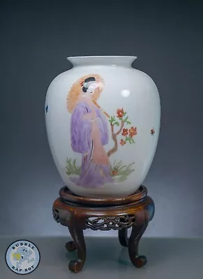 Buy Porcelain Vase Japanese Geisha Girls Design • 34.95£