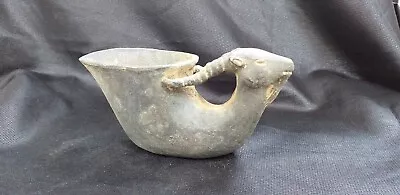 Buy Antique Bronze Drinking Vessel  • 75£