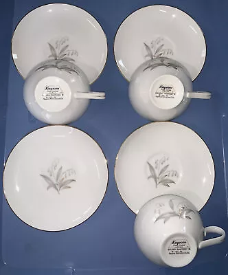 Buy Kaysons Fine China Japan Golden Rhapsody 1961 Set Of 4 Saucers & 3 Teacups  • 10.56£