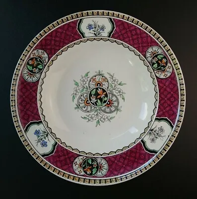 Buy Minton Plate English Diamond Dated 17 November 1859 Chinese Diaper 26cm Wide • 21.11£