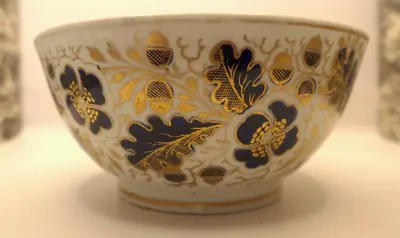 Buy New Hall Slop / Mixing Bowl Blue White Gold Oak Leaf Patt C.1810 (56) • 27.50£