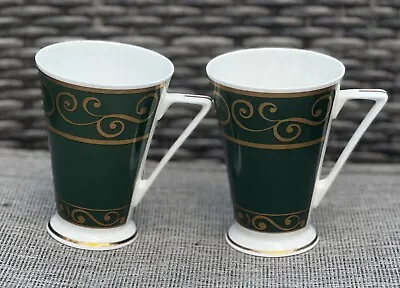Buy Wren Fine Bone China Art Deco Style Mug Cup Pair For Debenhams Made In England • 20£