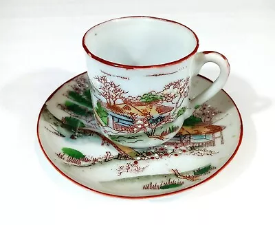 Buy Miniature Asian Theme Demitasse Porcelain Tea Cup Saucer Made In Japan • 10.62£