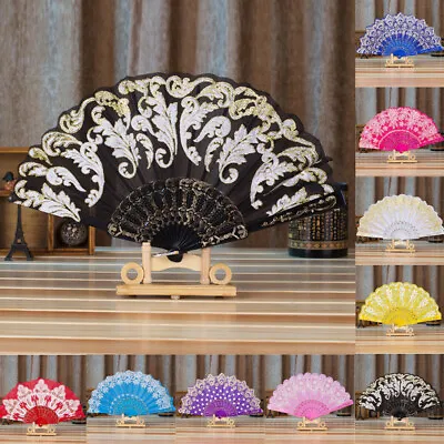 Buy Chinese/Spanish Style Dance Wedding Party Lace Silk Folding Hand Held Flower Fan • 3.91£