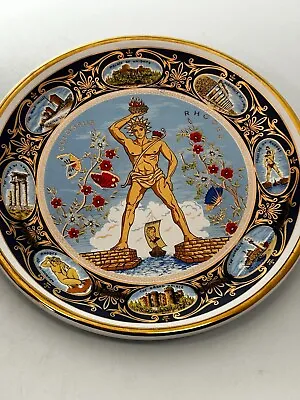 Buy Hiscus Rhodes Handmade 24kt Golf Small Colossus Scenic Decorative Plate Dish #LH • 2.99£