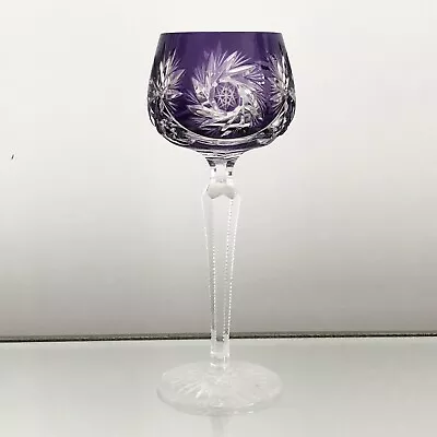 Buy Bohemian German Crystal Coloured Purple Wine Glass 21 Cm • 45£