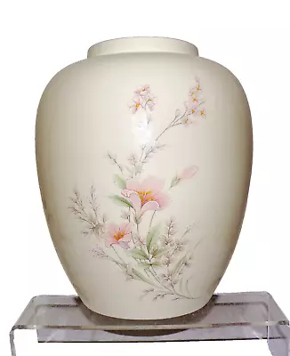 Buy Poole Pottery Marlfield Pattern Large Vase 22cm X 17cm Exclusively For Debenhams • 9.99£