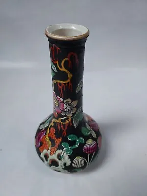 Buy Hancock And Son Corona Ware Black Chinese Spout Vase • 35£