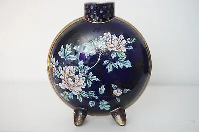 Buy Rare Doulton Lambeth Crown Ware Footed Moon Vase - Floral Decoration - C.1900 • 395£