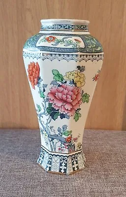 Buy Antique Decorative Vase Losol Ware Chusan Keeling & Co Ltd Burslem England 1920s • 19.99£