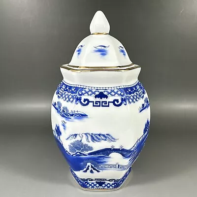 Buy Ringtons Porcelain Blue And White Willow Hexagon GildedGinger Jar   . • 18£