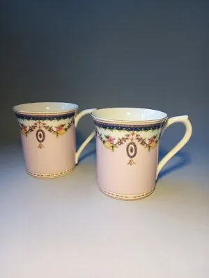 Buy 2 X Queen's Victorian Boarders Coral Bone China Mugs • 12.55£