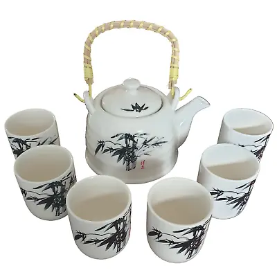 Buy Chinese Ceramic Tea Set - Oriental Pattern - 6 Cups And Infuser - Boxed • 22.75£