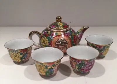 Buy Miniature Porcelain Tea Pot With 4 Cups Flower Desing China • 24.32£