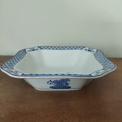 Buy Antique, C.1910 Wood & Sons 'Yuan' Pattern 24cm Serving Or Fruit Bowl • 7.95£