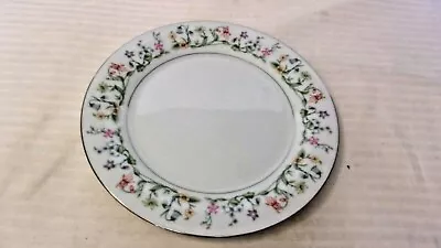 Buy Crown Ming China, Susan Pattern Bread Dessert Plate Multi Colored Flowers 7.5   • 29.19£