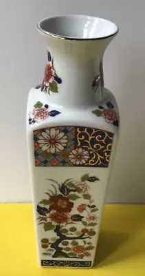 Buy Oriental Style Vase • 3.95£