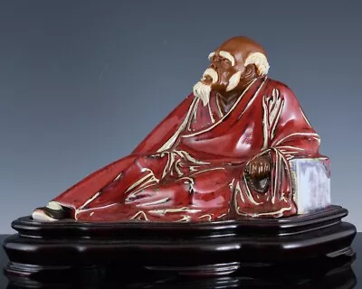 Buy Fine Quality Large Chinese Shiwan Red Flambe Glaze Scholar Figure Seal Mark • 62.46£