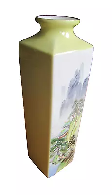 Buy Handpainted Noritake Bone China Vase - 9 1/2  Tall • 119.15£