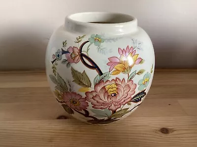 Buy Vintage 1960's Floral Ceramic Jar / Tea Caddy  Vase Sadler • 2£