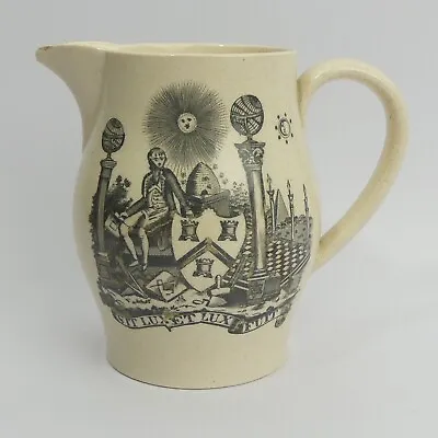 Buy Antique Masonic Design Cream Ware Pottery Jug C.1800 • 85£