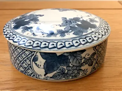 Buy Trinket Box Take Japan Art Collection Oriental Porcelain Grapes Vines Vintage • 9.95£