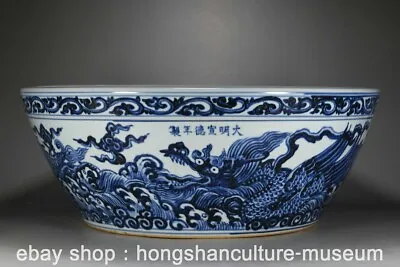 Buy 18  XuanDe Marked Chinese Blue White Porcelain Dragon Pattern Basin Bowl • 500£