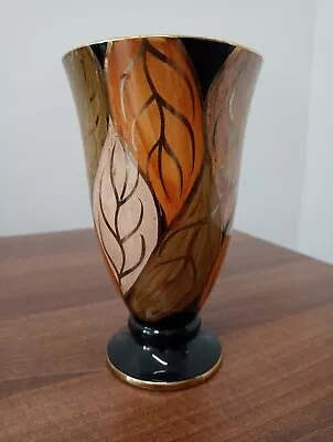 Buy OldCourt Ware Lustre Vase  • 15£