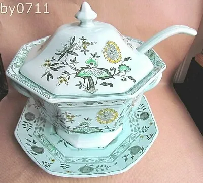 Buy ADAMS CALYX WARE CHINESE GARDEN LARGE SOUP TUREEN, UNDERPLATE & LADLE (RefXXX) • 49.50£