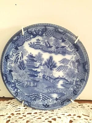 Buy Antique Maling Cetem Ware Broseley Plate C.1900s • 32£