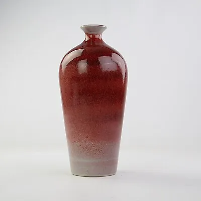 Buy Cobridge Pottery, High Fired Vase, Reddish • 95£