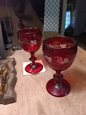 Buy 2 Antique  Bohemian  Wine Glasses  Grapes Designs • 18.94£