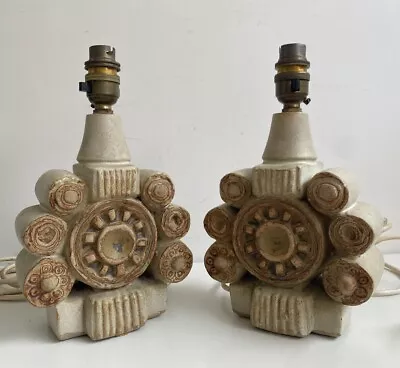 Buy Stunning Pair Of Brutalist Lamps By Bernard Rooke - Signed • 250£