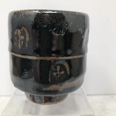 Buy Jim Malone Stoneware Yunomi -Burnby Pottery Tenmoku Glaze & Impressed Decor #964 • 140£