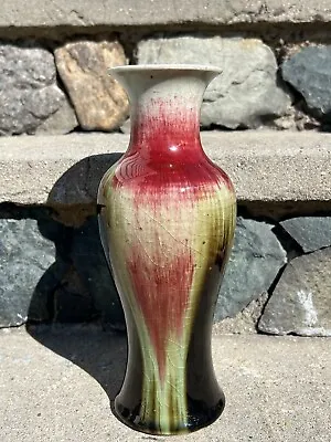 Buy Gorgeous Chinese Late QING DYNASTY Porcelain Flambé Glazed Vase. • 513.69£