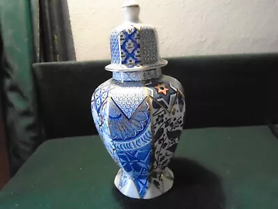 Buy Masons 'Applique' Lidded Vase In Blue • 33£