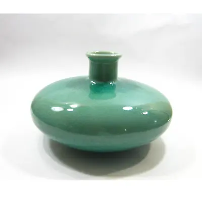 Buy Contemporary Globe Sea Green Glazed Glass Vessel Vase Container Crackle Finish • 34.15£