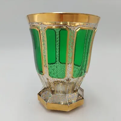 Buy Antique Moser Bohemian Gilt Glass Cranberry Cabochon Czech Gold Vase STUNNING • 143.06£