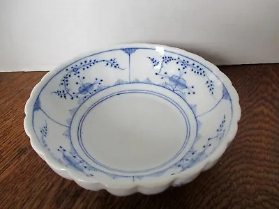 Buy Antique EARLY Blue & White Porcelain STRAWFLOWER Pattern Bowl 7.5  X 2.25  RARE! • 26.85£