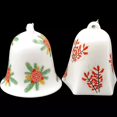 Buy Asianera Bell Christmas Ornaments W Gift Box - 2  Small White Floral Bone China • 16.16£