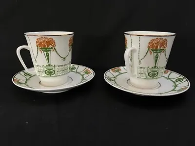 Buy Antique Cup And Saucer Summer Garden Lomonosov Porcelain Made In USSR • 141.30£